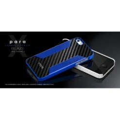 More - Custodia Para Blaze CX Per IPhone 5/5S - Skyline Blu -Cover Style Negozio more custodia para blaze cx per iphone 5 5s skyline blu 3